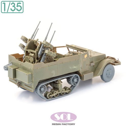 SOL Model Detaillierungs-Set für WWII U.S. Army M16 MG MC (für AFV CLUB) (Plastikmodell) Bild 4