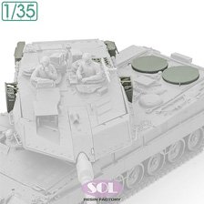 SOL Model Detail-up mesh parts for Leopard 2A7V (for TAMIYA) (Plastic model)