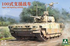 Takom 100식 전투차량 (프라모델)