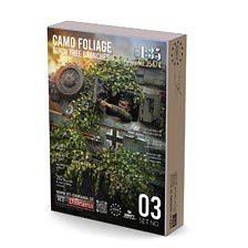 RT-Diorama Camo Foliage Birch Tree Branches (Plastic model)