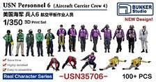 Bunker Studio US Navy Figure Set 6 (Aircraft Carrier Deck Crew) (Plastic model)