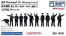 Bunker Studio Imperial Japanese Navy Figure Set 13 (Ship Crew Members 1930-1945) (Plastic model) imagen 1