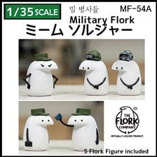 Torifactory Military Flork Set (5 Figures) (Plastic Model)