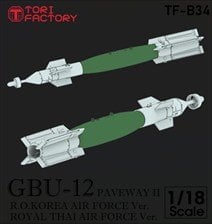 Torifactory USAF GBU-12 Laser Guided Bomb w/Acrylic Stand (Plastic model)