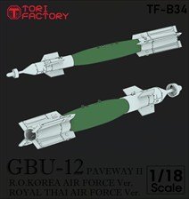 Torifactory USAF GBU-12 Laser Guided Bomb w/Acrylic Stand (Plastic model) image 1