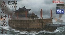 Torifactory 16th Century Japanese Navy Atakebune (Plastic Model)