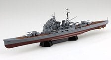 Aoshima IJN Heavy Cruiser Chokai 1942 (Plastic model)