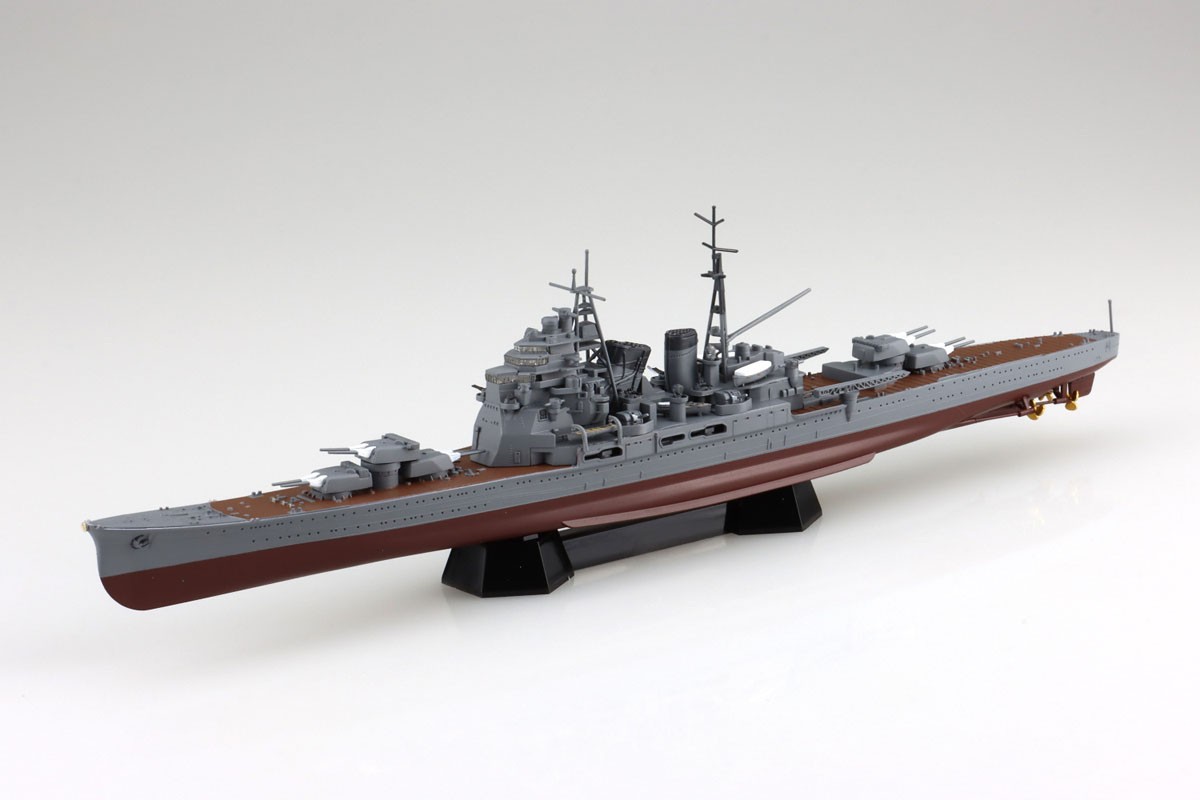Aoshima IJN Heavy Cruiser Chokai 1942 (Plastic model) imagen 2