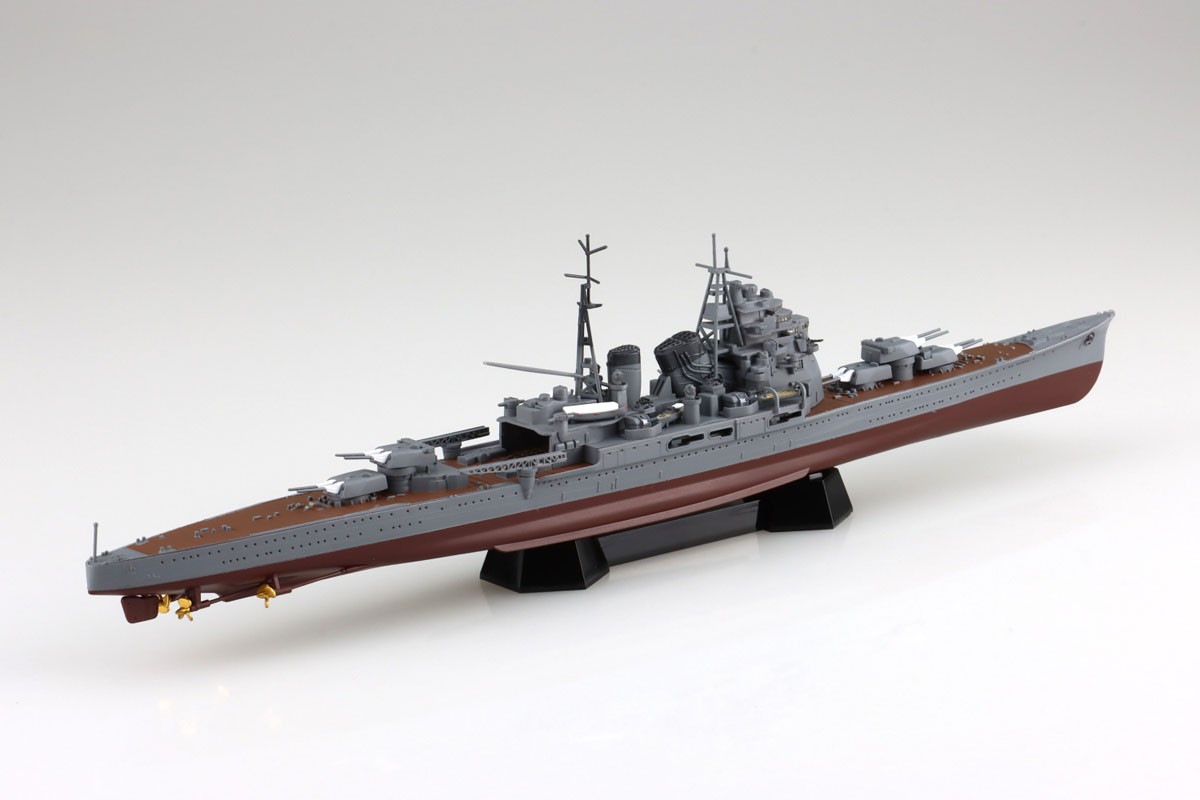 Aoshima IJN Heavy Cruiser Chokai 1942 (Plastic model) imagen 3