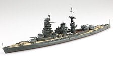 Aoshima IJN Battleship Nagato 1944 (Plastic model) image 1