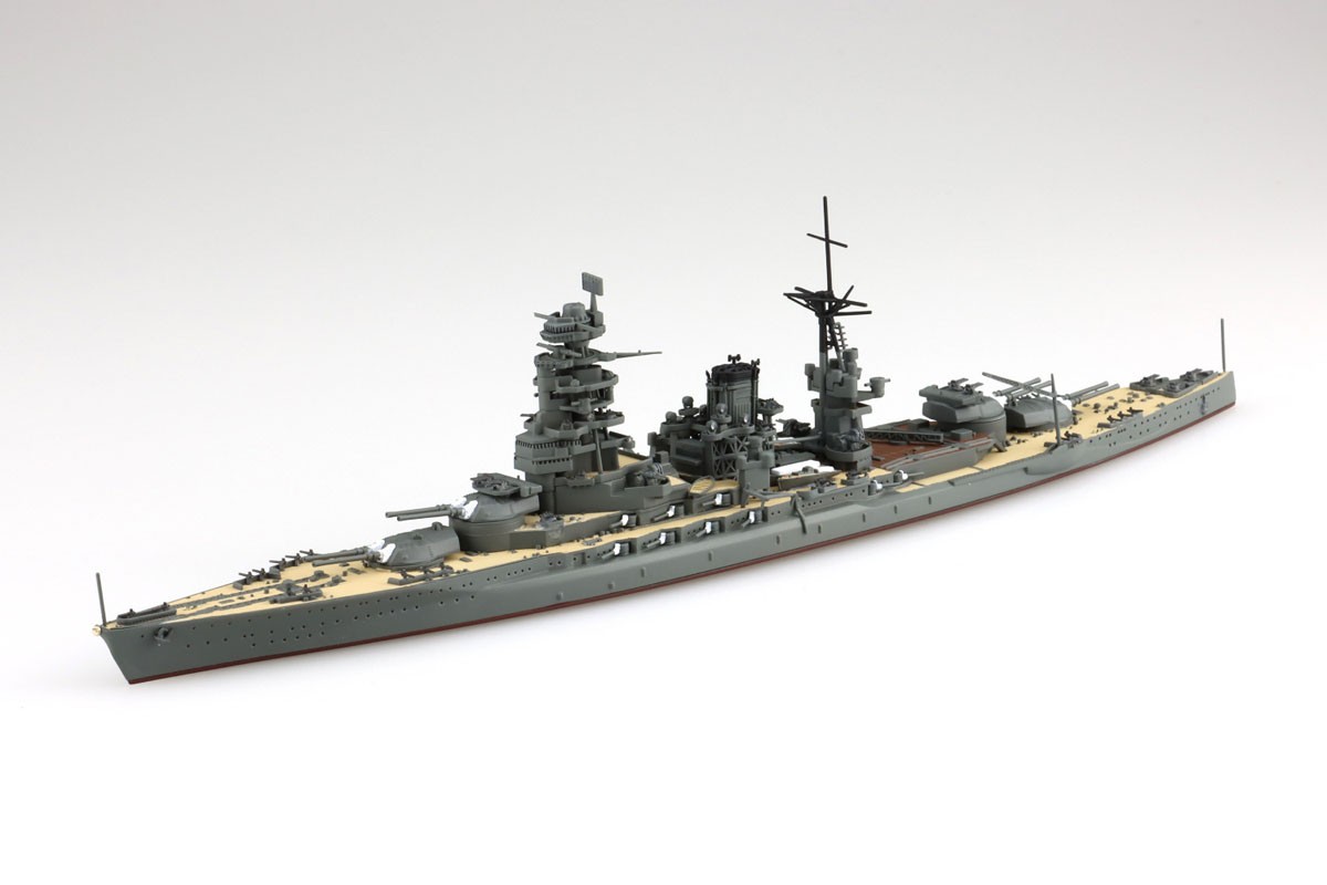Aoshima IJN Battleship Nagato 1944 (Plastic model) image 2