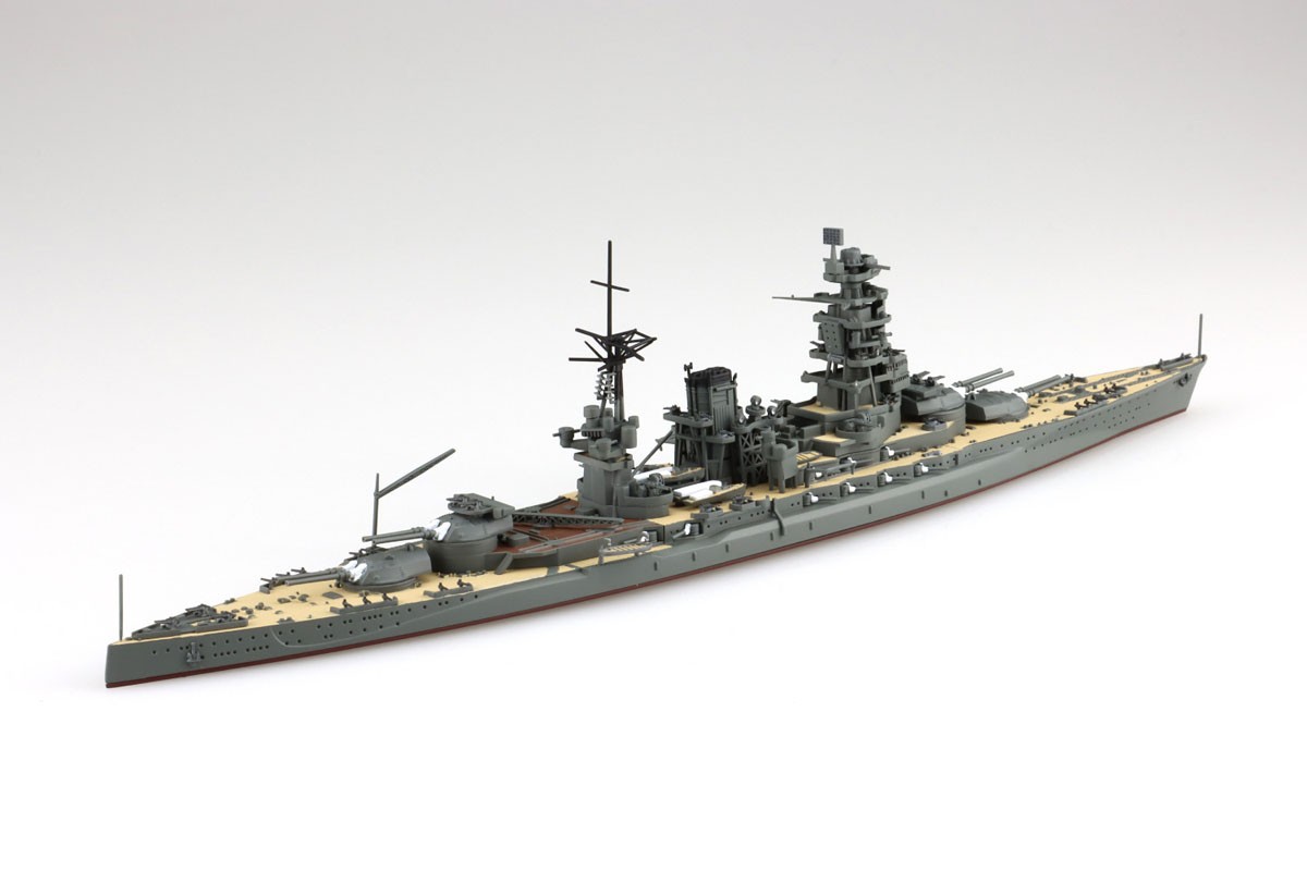 Aoshima IJN Battleship Nagato 1944 (Plastic model) image 3