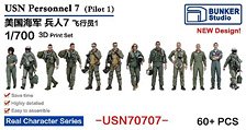 Bunker Studio 미 해군 인원 7 (파일럿 1) (프라모델) 이미지 1