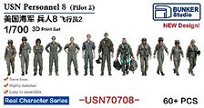 Bunker Studio USN 인원 8 (파일럿 1) (프라모델) 이미지 1