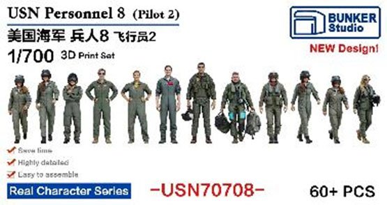 Bunker Studio USN 인원 8 (파일럿 1) (프라모델) 이미지 2
