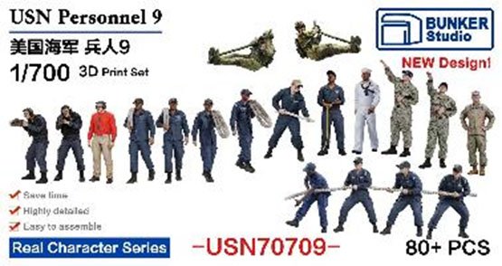 Bunker Studio USN 인원 9 (프라모델) 이미지 2