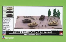 Pit-Road NATO Military Exercise: Iron Wolf 2024-II Bild 1