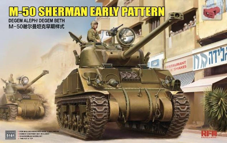 Rye Field Model M-50 Sherman Early Pattern `Degem Aleph/Degem Beth` (Plastic model) image 2