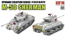 Rye Field Model M-50 Sherman Upgrade parts set (for RFM 5161) (Plastic model)