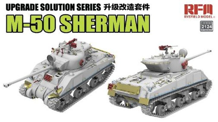 Rye Field Model M-50 Sherman Upgrade parts set (for RFM 5161) (Plastic model) image 2