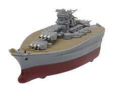 Kokusai Boeki Pullpla Battleship Yamato (Amphibious) (Toy)