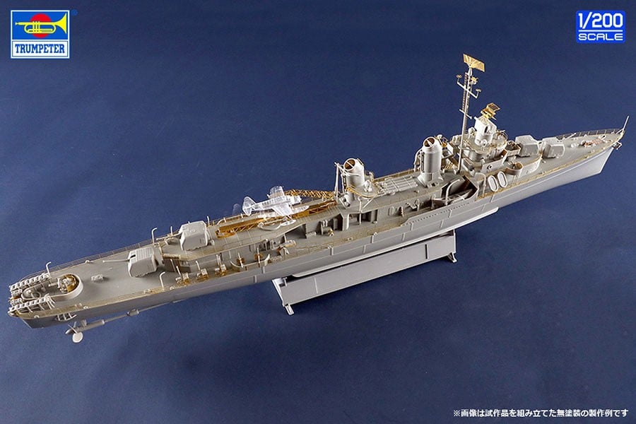 Trumpeter U.S.Navy Destroyer DD-479 Stevens (Plastic model) Bild 4