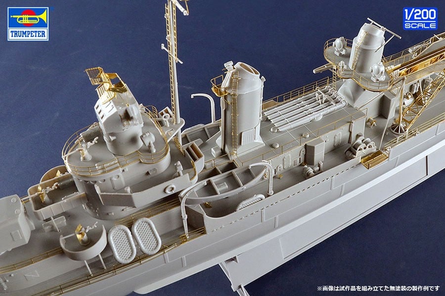 Trumpeter U.S.Navy Destroyer DD-479 Stevens (Plastic model) Bild 5
