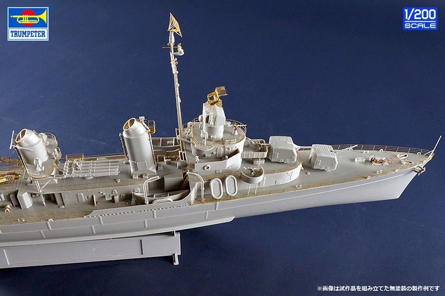 Trumpeter U.S.Navy Destroyer DD-479 Stevens (Plastic model) Bild 6