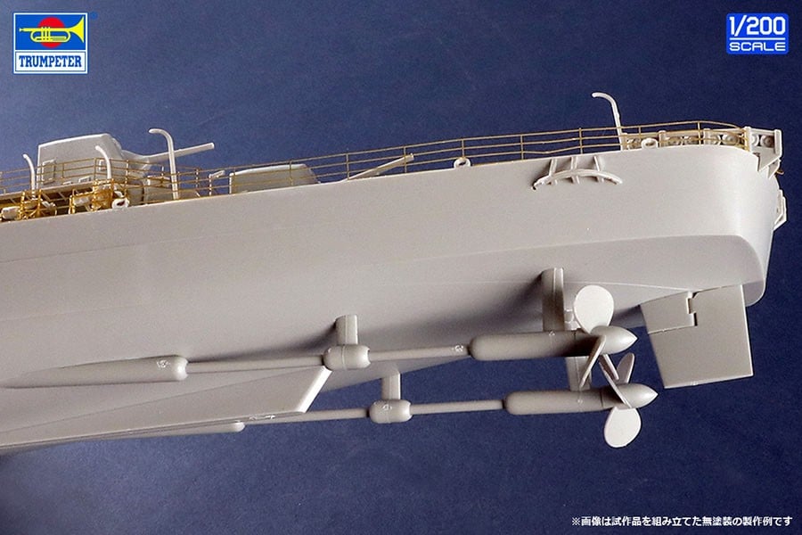 Trumpeter U.S.Navy Destroyer DD-479 Stevens (Plastic model) Bild 8