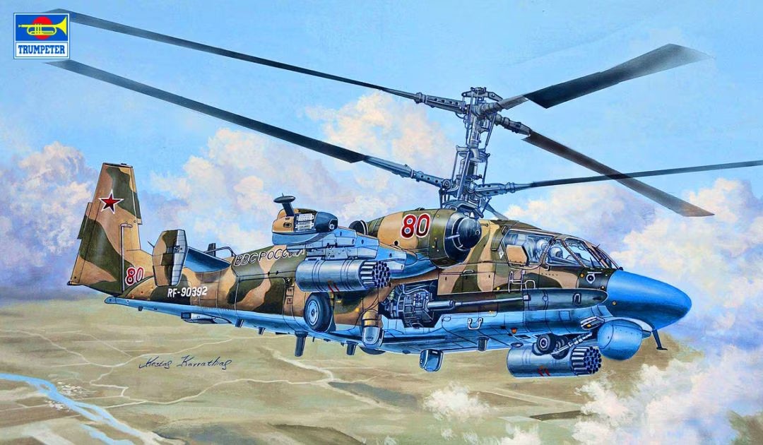 Trumpeter Kamov Ka-52 Alligator/Hokum B Attack Helicopter (Plastic model) gambar 3