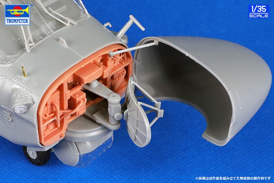 Trumpeter Kamov Ka-52 Alligator/Hokum B Attack Helicopter (Plastic model) gambar 6