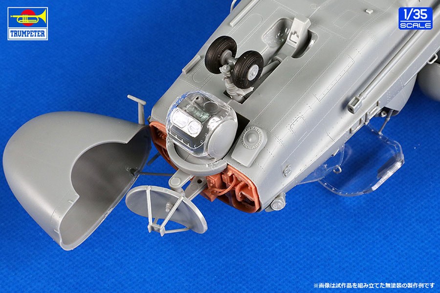 Trumpeter Kamov Ka-52 Alligator/Hokum B Attack Helicopter (Plastic model) gambar 8