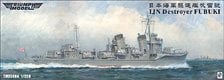 Triumph Models IJN Destroyer FUBUKI 1941 `Full Hull Model` (Plastic model) gambar 1