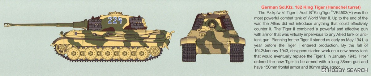 Trumpeter German Sd.Kfz. 182 King Tiger (Henschel Turret) (Plastic model) Bild 6