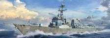 ilovekit アメリカ海軍 ミサイル駆逐艦 マイケル・マーフィ DDG-112 画像 1