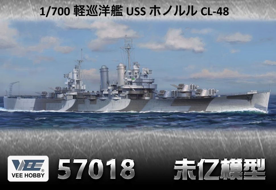 Vee Hobby Light Cruiser USS Honolulu CL-48 (Normal Version) (Plastic model) image 2
