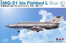 Platz MiG-21 bis Fishbed L Blue 40 w/Masking Sheet (Plastic model) 圖片 1