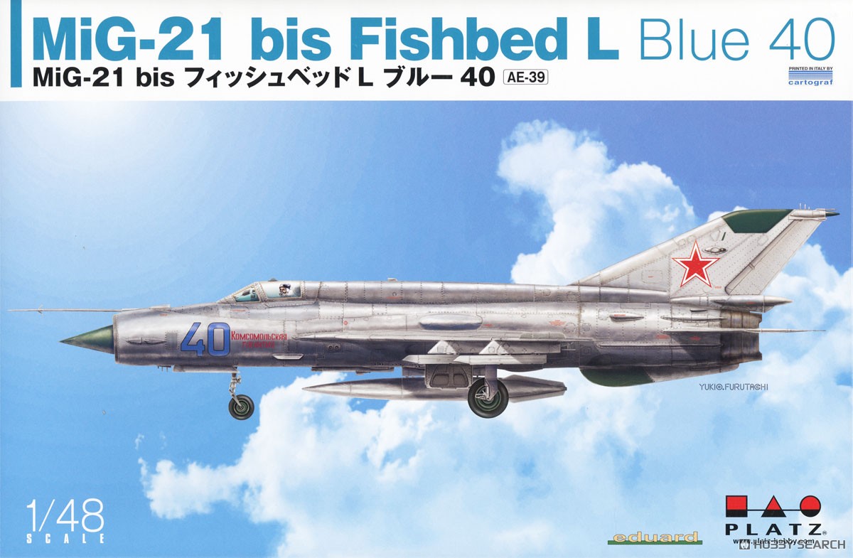 Platz MiG-21 bis Fishbed L Blue 40 w/Masking Sheet (Plastic model) 圖片 2