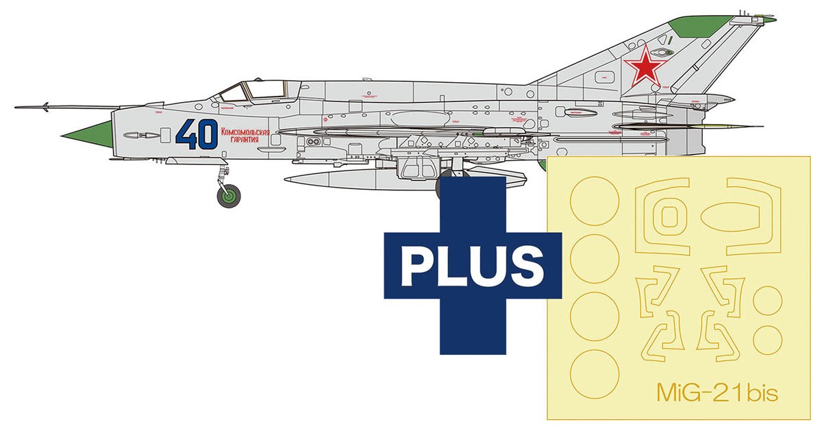 Platz MiG-21 bis Fishbed L Blue 40 w/Masking Sheet (Plastic model) 圖片 3