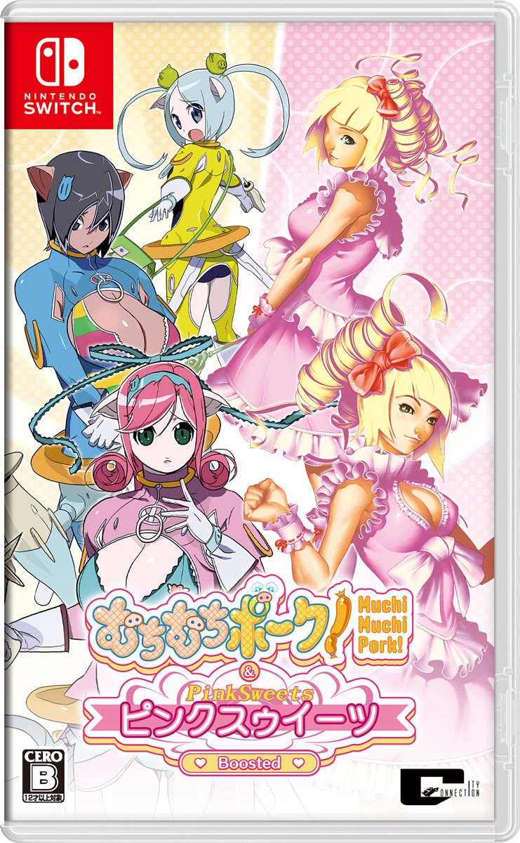 City Connection [Bonus Included] Muchi Muchi Pork! &amp; Pink Sweets Boosted (Switch) hình ảnh 2