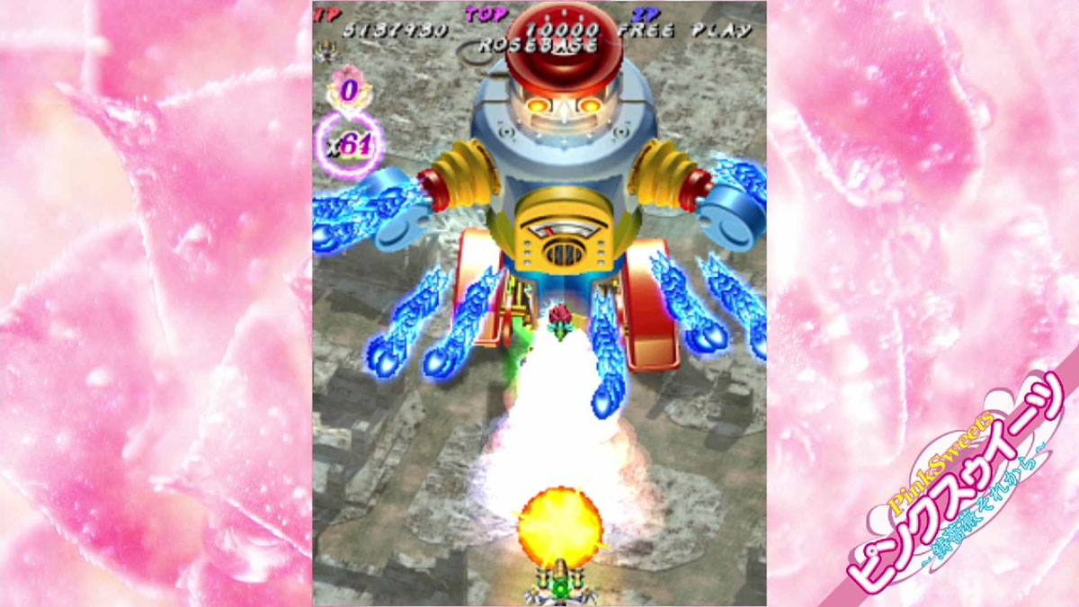 City Connection [Bonus Included] Muchi Muchi Pork! &amp; Pink Sweets Boosted (Switch) hình ảnh 4