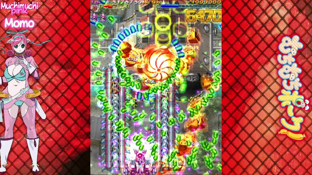 City Connection [Bonus Included] Muchi Muchi Pork! &amp; Pink Sweets Boosted (Switch) hình ảnh 8