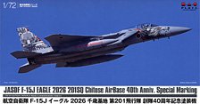 Platz 항공자위대 F-15J 이글 `201SQ 지토세 기지 40주년` 플라스틱 모델