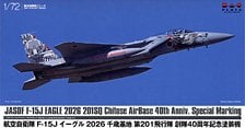Platz 항공자위대 F-15J 이글 `201SQ 지토세 기지 40주년` 플라스틱 모델 이미지 1
