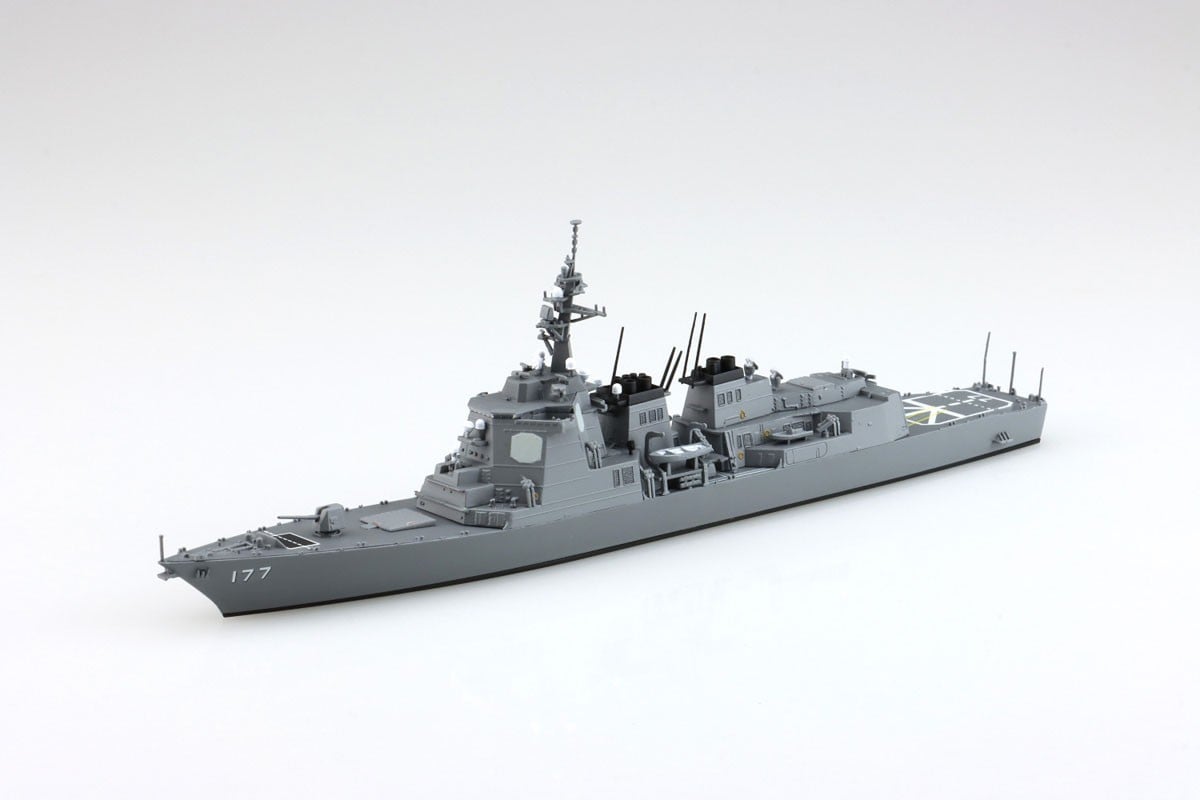 Aoshima JMSDF Escort Ship Atago Bild 2
