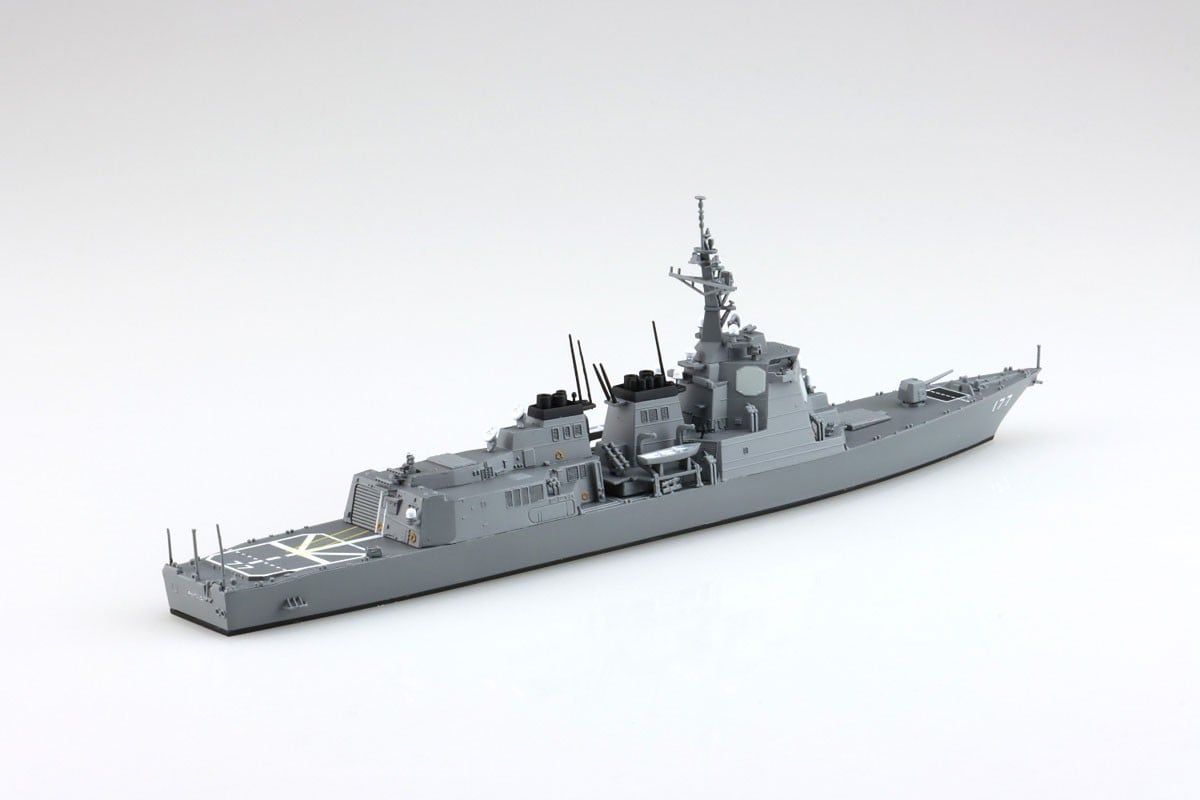 Aoshima JMSDF Escort Ship Atago Bild 3