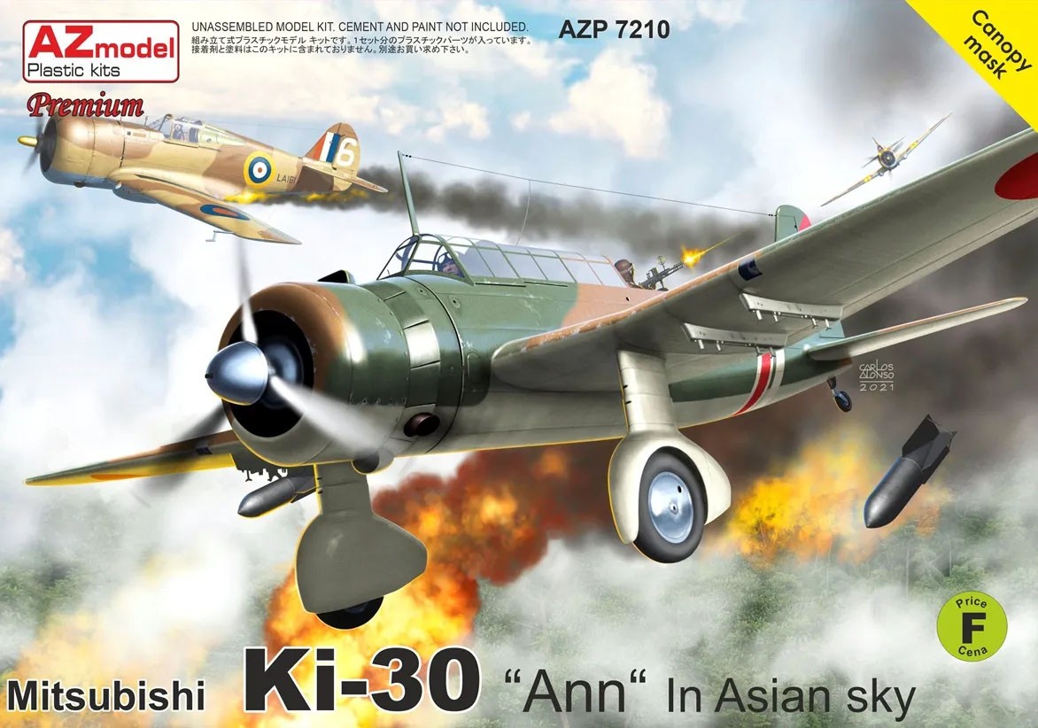 AZ Model Mitsubishi Ki-30 `Ann` In Asian sky Premium Edition (Plastic model) image 2