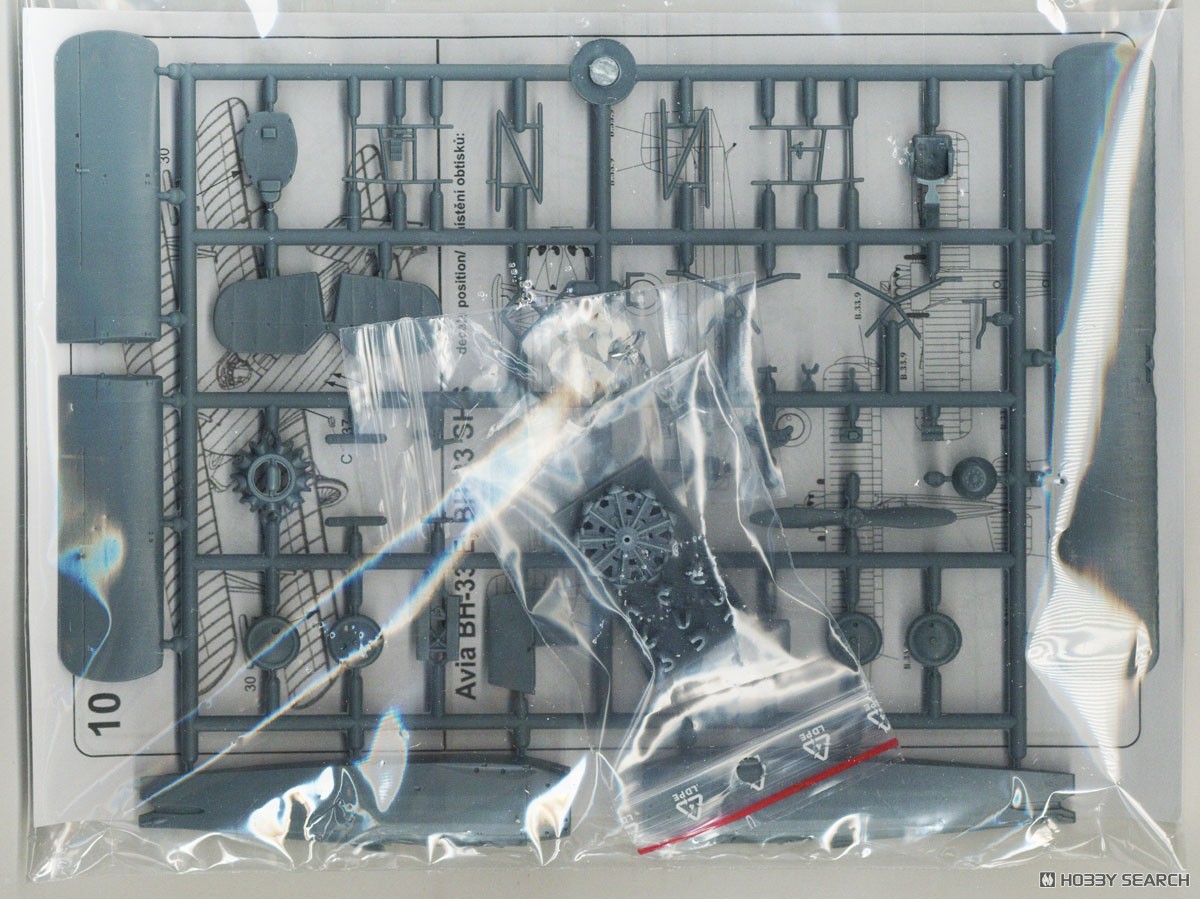 KP Models アビア BH-33E "オーバー・ヨーロッパ" (プラモデル) 画像 3