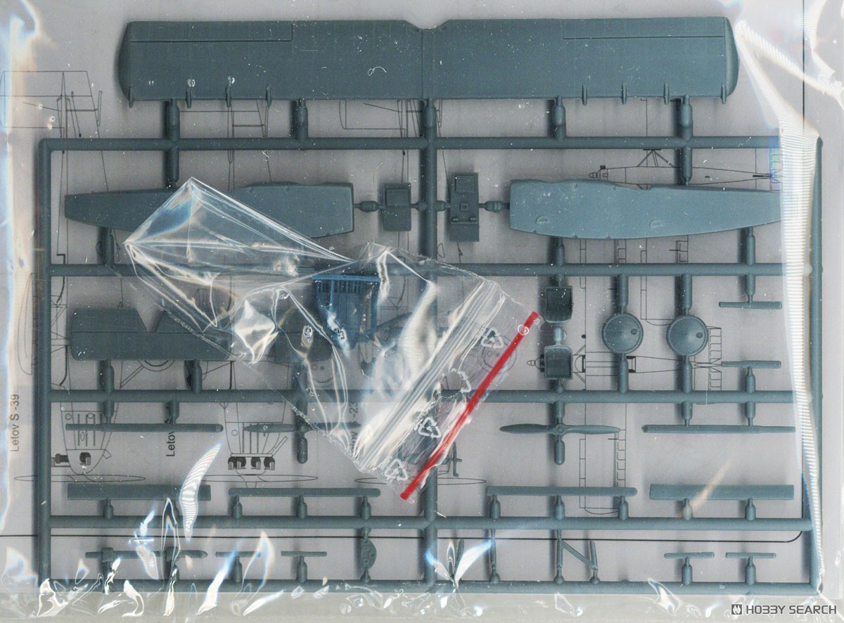 KP Models Letov S-39 (Plastic model) image 3