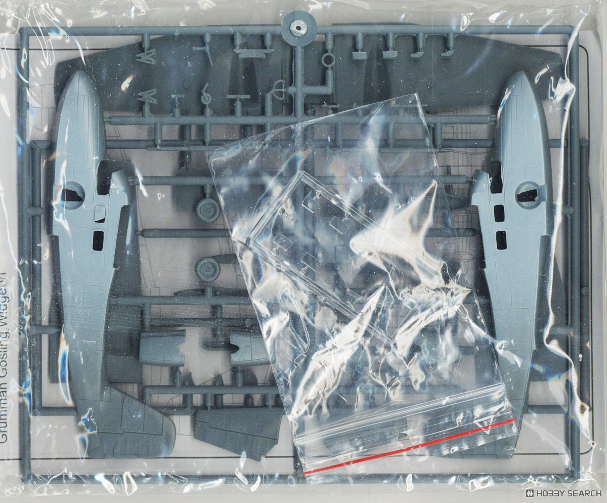 KP Models G-44 ウィジョン ハイテックキット (プラモデル) 画像 3